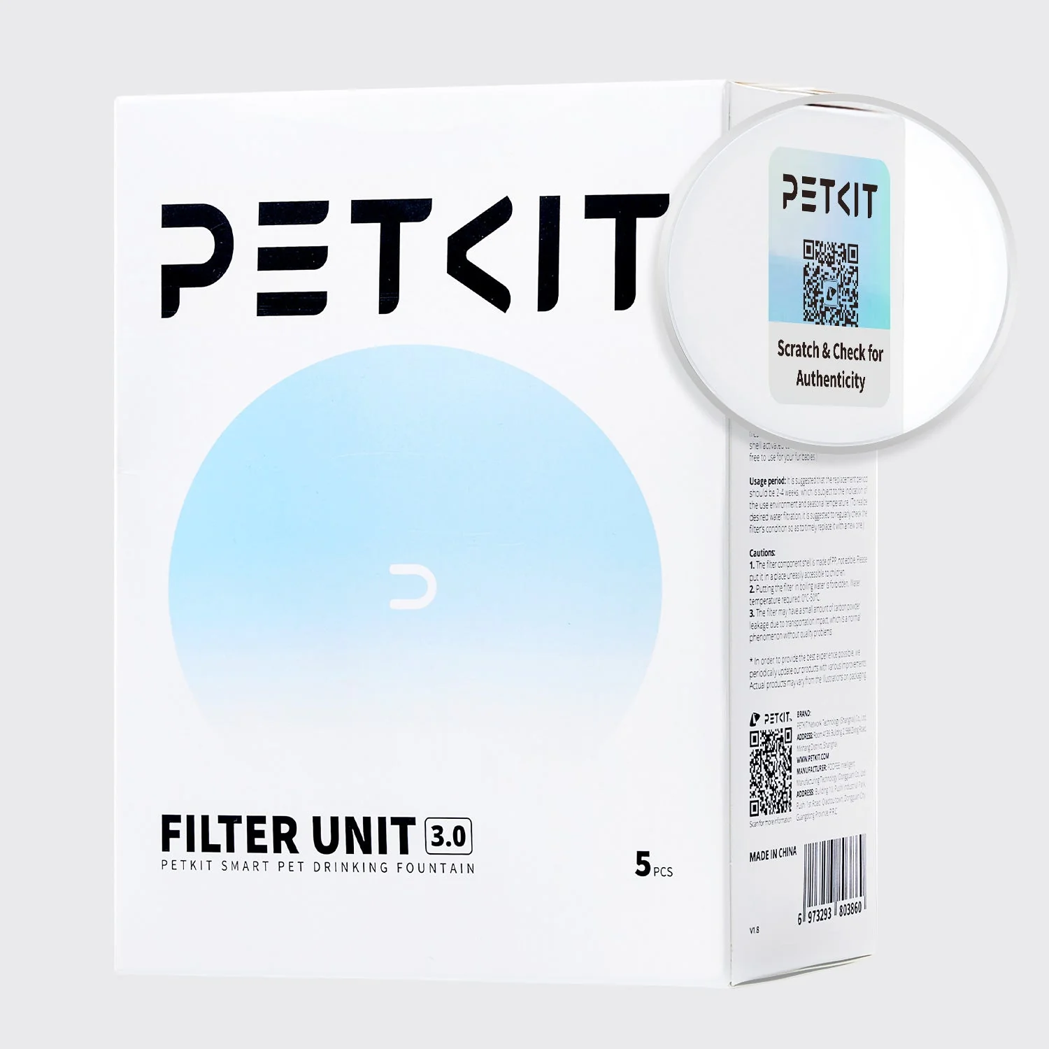 PETKIT Filter Unit 3.0 | 5 pcs - Image 4